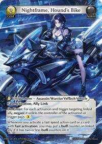 Nightframe, Hound's Bike (UR)