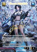 Piccarda, Night Rider (CSR) - .asphodel/paradise - Grand Archive