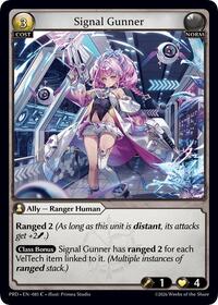Signal Gunner
