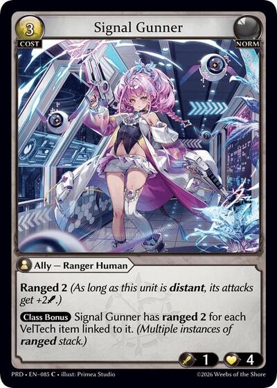 Signal Gunner card