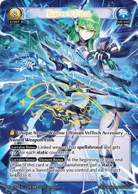 Staves X Ultra (CSR)