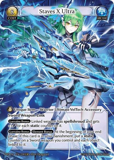 Staves X Ultra (UR) card