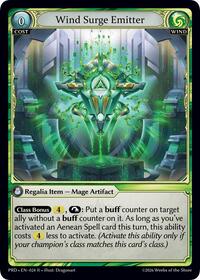 Wind Surge Emitter
