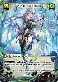 Windstrike Soldier (1st Edition)