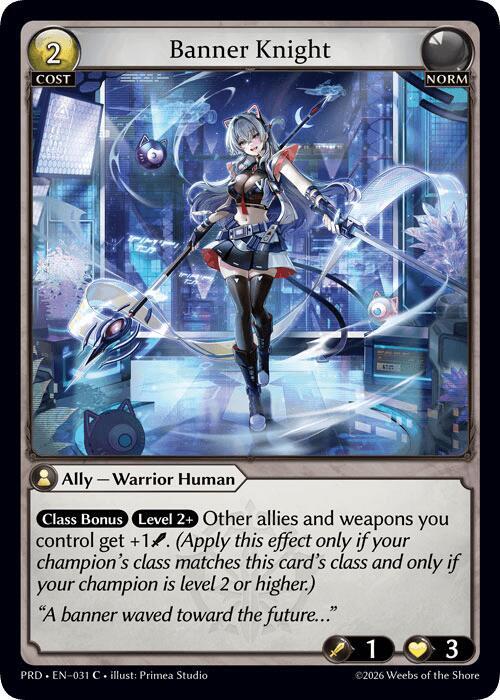 Banner Knight (Interference Curio Foil)