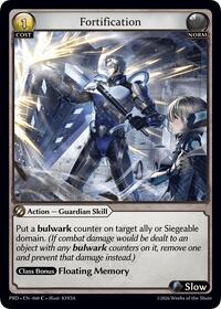 Fortification (Interference Curio Foil)