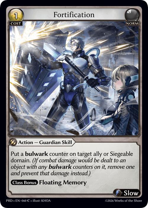 Fortification (Interference Curio Foil)