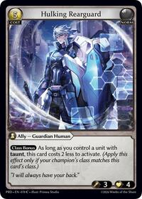 Hulking Rearguard (Interference Curio Foil)