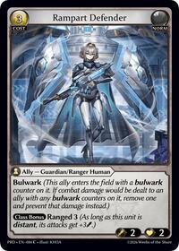 Rampart Defender (Interference Curio Foil)