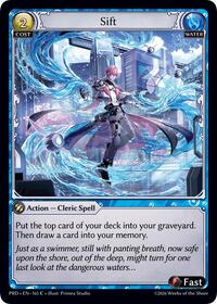 Sift (Interference Curio Foil)