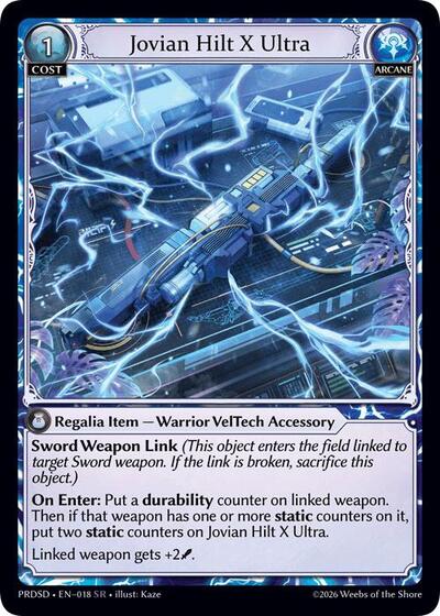 Jovian Hilt X Ultra