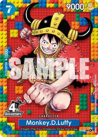 Monkey.D.Luffy (4th Anniversary)