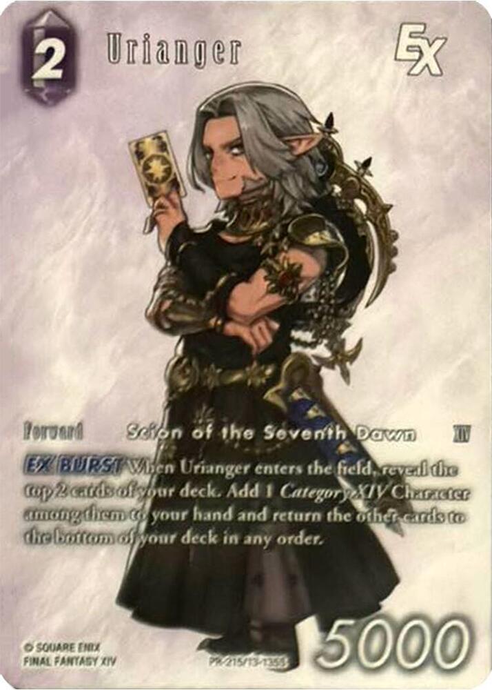 Urianger EX (FF: Promo Cards) — Final Fantasy TCG card