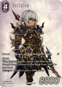 Estinien (PR-216/23-079R) - Final Fantasy TCG FF: Promo Cards trading card