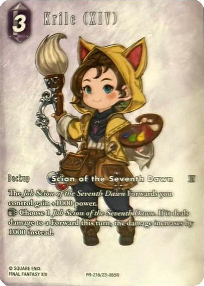 Krile (XIV) (FF: Promo Cards) — Final Fantasy TCG card
