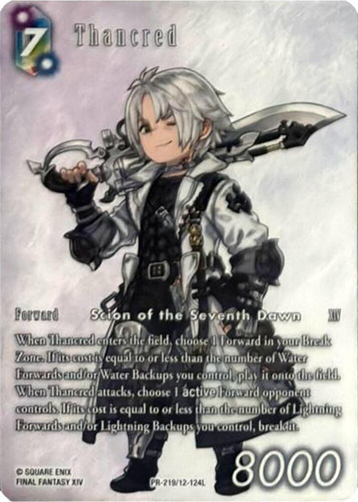 Thancred (FF: Promo Cards) — Final Fantasy TCG card