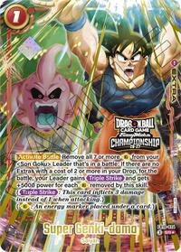 Super Genki-dama (Championship 26-27)
