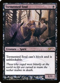 Tormented Soul (WPN & Gateway Promos)