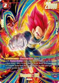 Vegeta : BR - FB09-020 (2nd Anniversary Set)