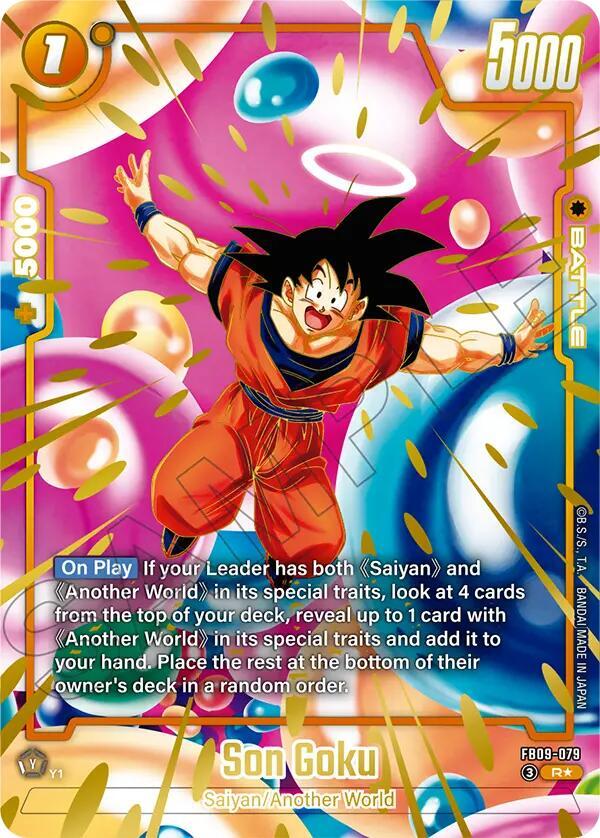 Son Goku - FB09-079 (2nd Anniversary Set)