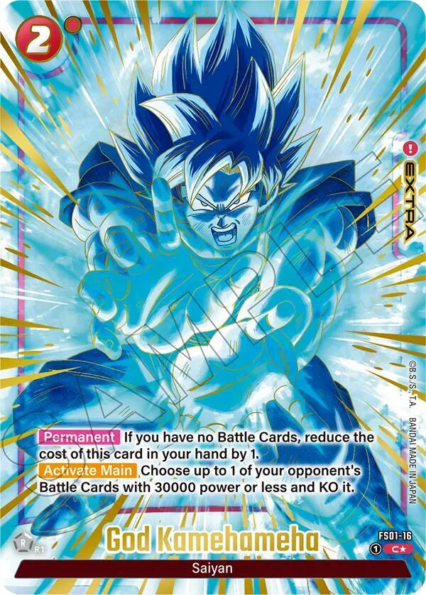God Kamehameha (2nd Anniversary Set)