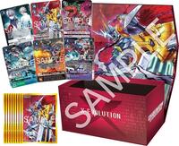 Tamer's Selection Box Ver. X Antibody (Sealed Promotional Bundle)