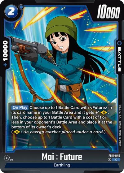 Mai : Future - FB11-045