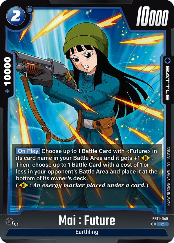 Mai : Future - FB11-045