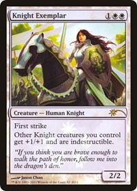 Knight Exemplar (Media Promos)