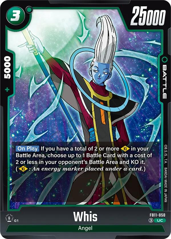 Whis - FB11-050