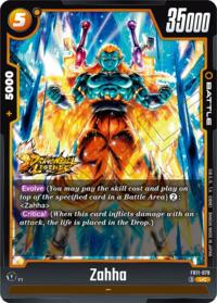 Zahha - FB11-079 (FB11-079) card