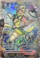 DynamicExciter, Eastiera - D Promo Cards - Cardfight Vanguard