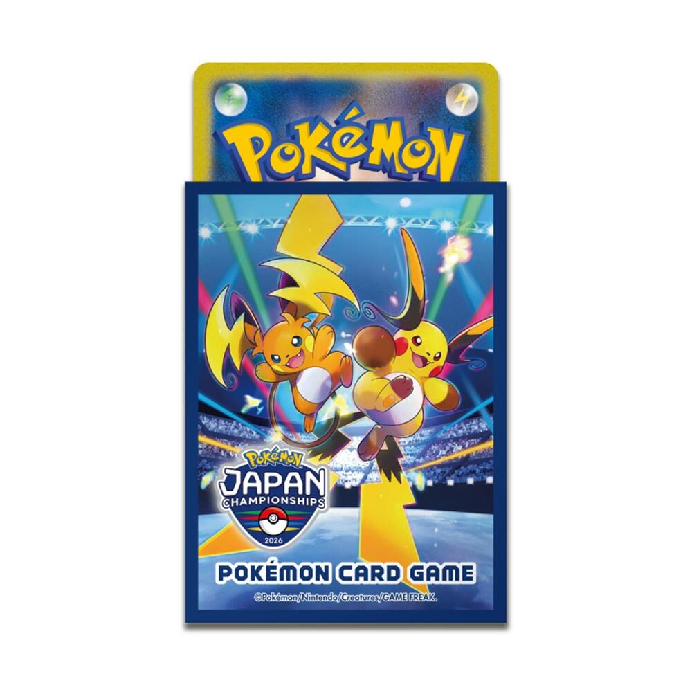 サプライ・アクセサリ・グッズ Pokemon International Championships 2026 Pokemon TCG: Pokemon Center Japan - Japan Championship 2026 (64