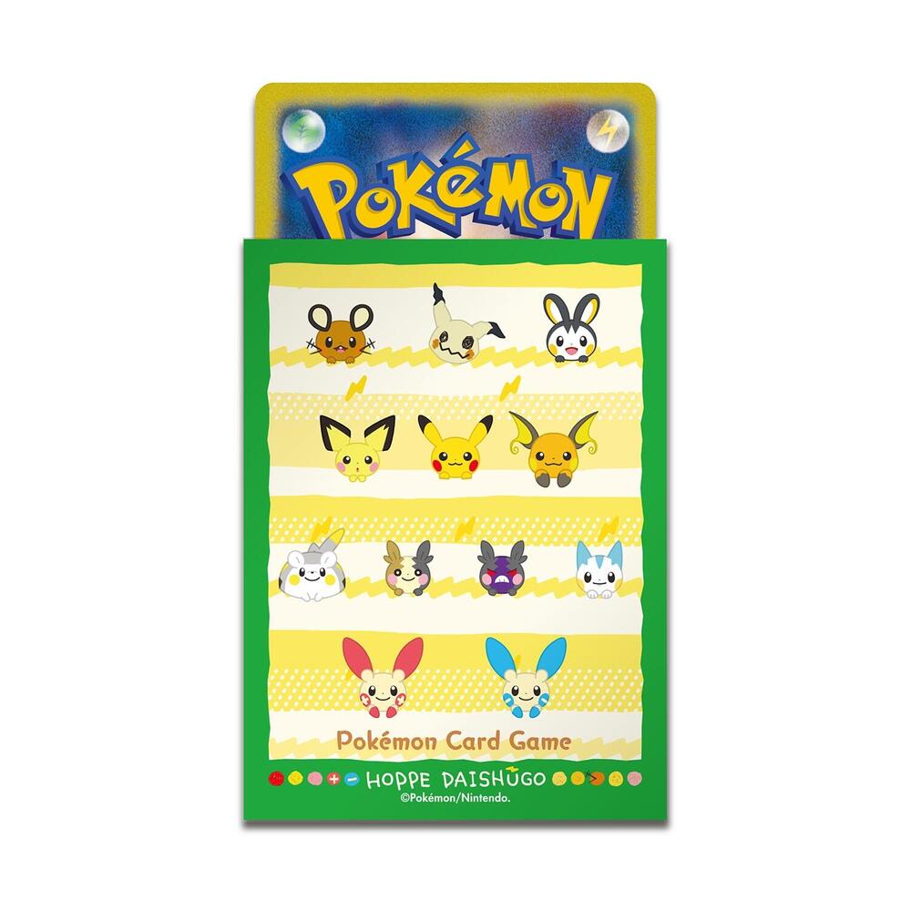 Pokemon TCG: Pokemon Center Japan - Hoppe Daishugo (64-Pack
