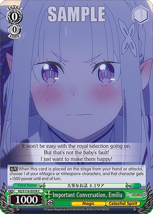 Important Conversation, Emilia