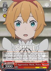 Apprentice Maid, Petra