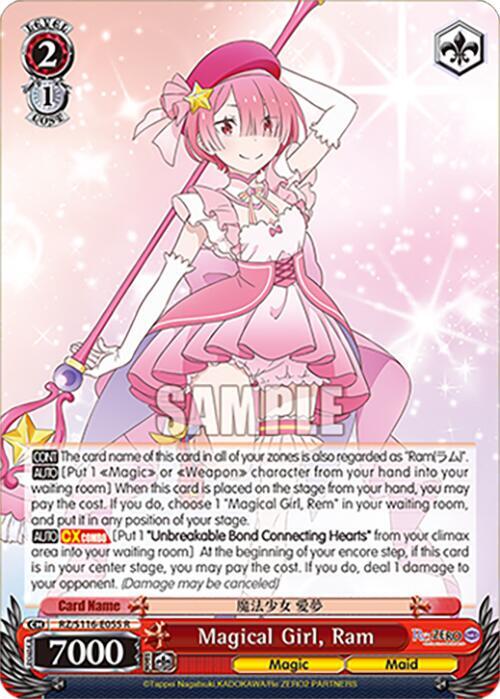 Magical Girl, Ram