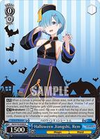 Happy Christmas, Rem - Re:ZERO -Starting Life in Another World