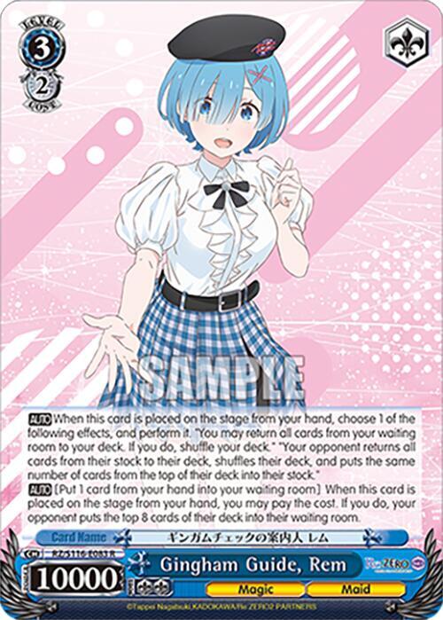 Gingham Guide, Rem