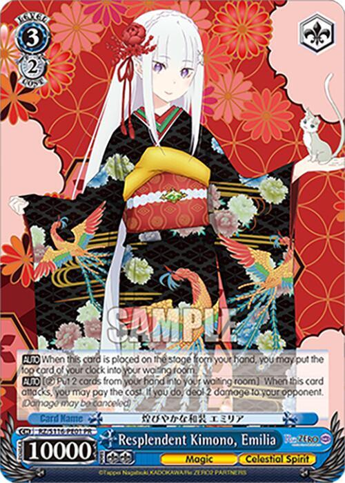 Resplendent Kimono, Emilia (PR)