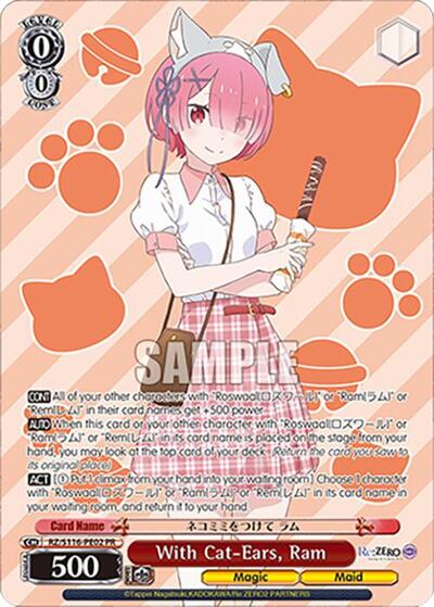 With Cat-Ears, Ram (PR) Re:ZERO -Starting Life in Another World- Vol.3 Promo Weiss Schwarz card — value and price