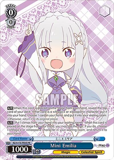 Mini Emilia (PR) Re:ZERO -Starting Life in Another World- Vol.3 Promo Weiss Schwarz card — value and price