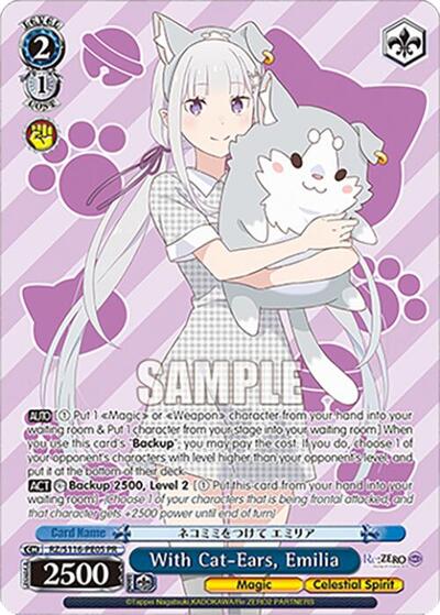 With Cat-Ears, Emilia (PR)