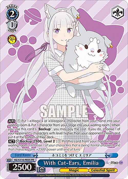 With Cat-Ears, Emilia (PR)