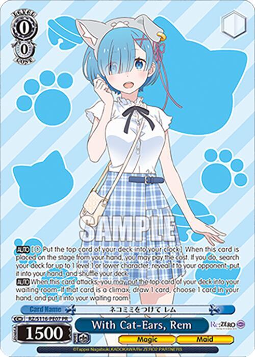 With Cat-Ears, Rem (PR)