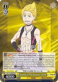 Guardian of "The Sanctuary", Garfiel (SR)