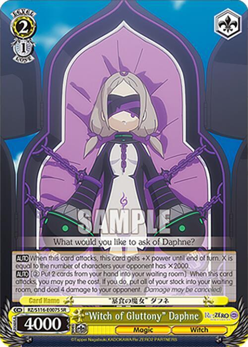 "Witch of Gluttony" Daphne (SR)