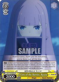 Core of the Barrier, Ryuzu (SR)