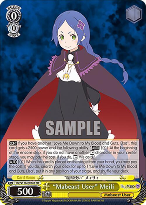 "Mabeast User" Meili (SR)