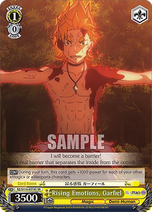 Rising Emotions, Garfiel (SR)